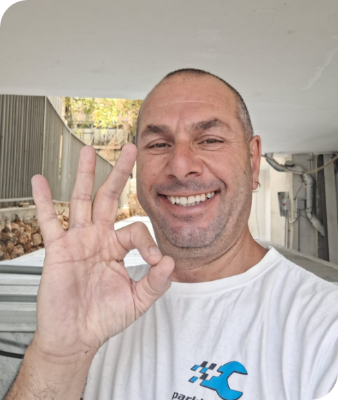 תמונה של שרון דגני פיש